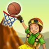 The Cliff Basketball