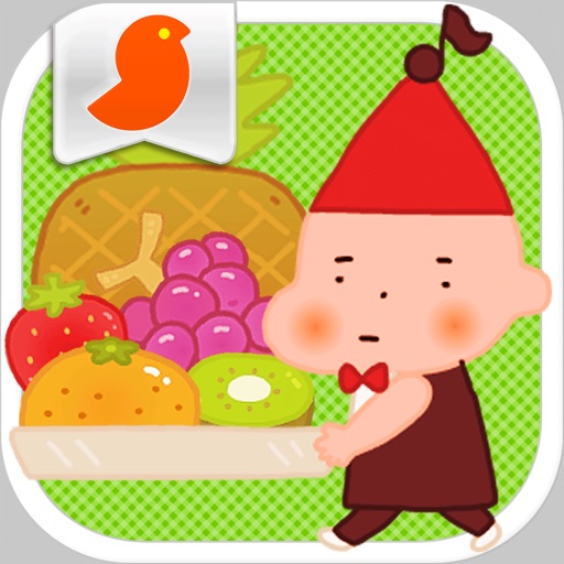 Dwarf's Sound Restaurant - Sense of Sound Matching Game for girls & boys Icon