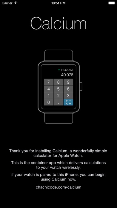 Calcium: The Calculat... screenshot1