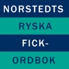 Norstedts ryska fickordbok