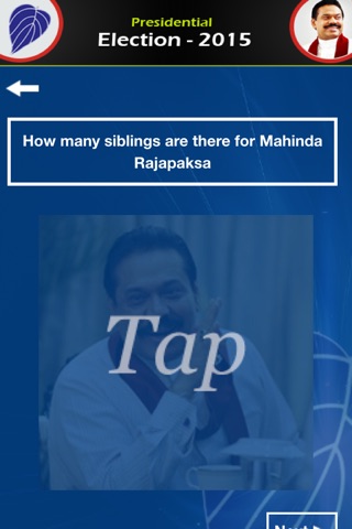 Fact Box Mahinda Rajapaksa screenshot 2