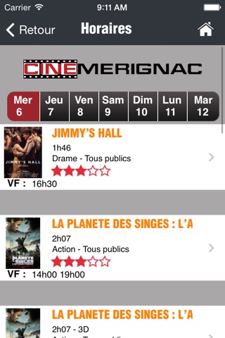Ciné Mérignac screenshot 3
