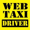 WEB TAXI Driver