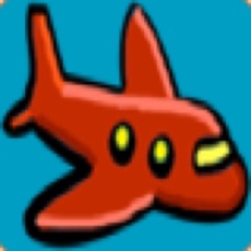 Activities of Krazy Plane