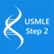 2,000+ USMLE STEP 2 CK Practice Questions