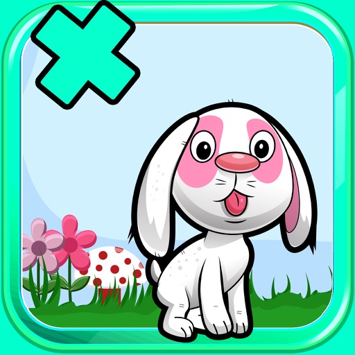 Multiplication for Kids: Animal Flash Cards Icon