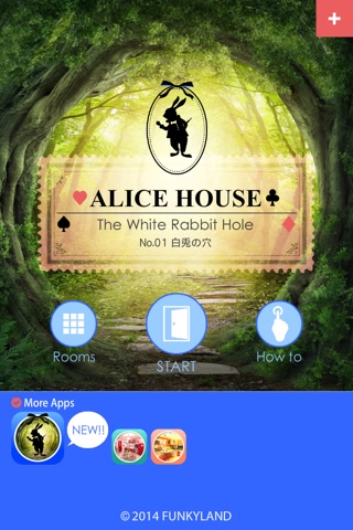 Escape Alice House screenshot 2