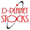 The Daily Planet Stocks