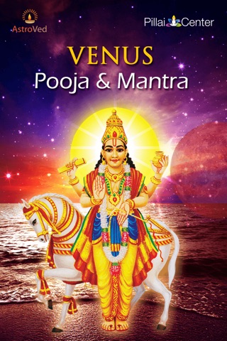 Venus Pooja and Mantra screenshot 2