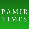 Pamir Times