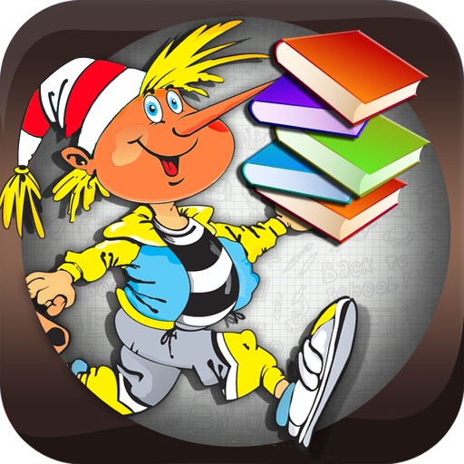 School Tower iOS App