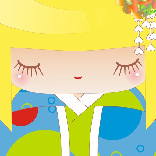 Katakana - piece of cake! iOS App