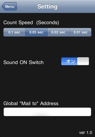 Stopwatch Suite Lite screenshot 3