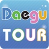 대구투어[DaeguTour]