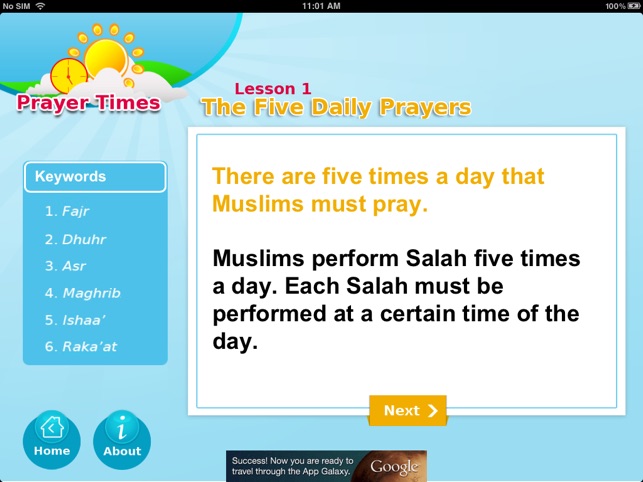 Salah Tutorial for kids - Islam Index(圖4)-速報App