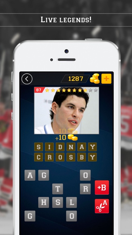 American Sports Quiz: Football, Baseball, Basketball, Hockey Superstars screenshot-3