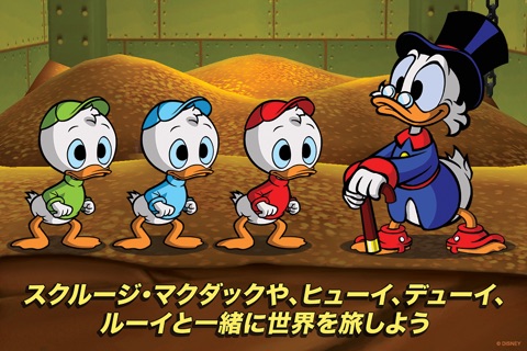 DuckTales: Remastered screenshot 3