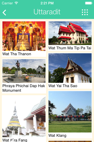 Thai Lower North screenshot 2