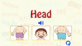 Game screenshot Основные понятия на английском языке 3 - Викторина для детей mod apk