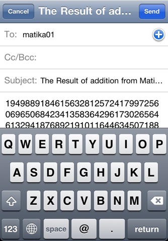 Matika 01 : Addition of big numbers screenshot 2