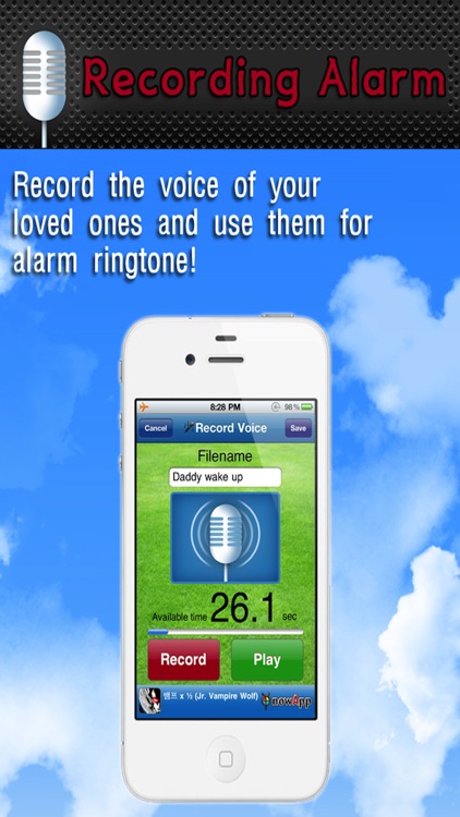 Music Alarm GOLD