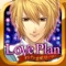 ◆35万人が遊んだLovePlanがパズルになったよ！◆