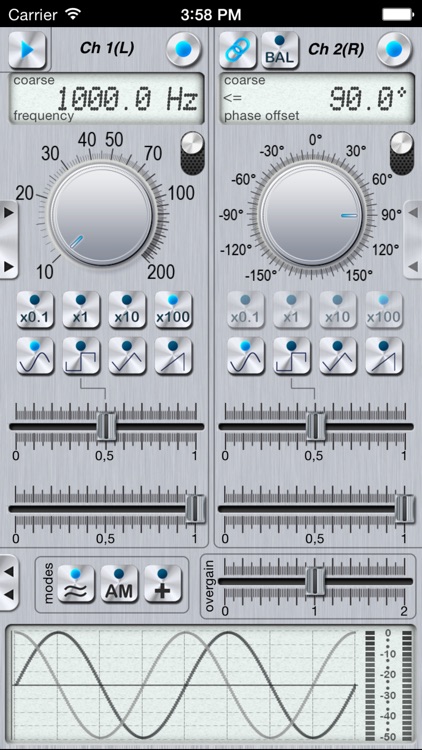 SGenerator screenshot-4