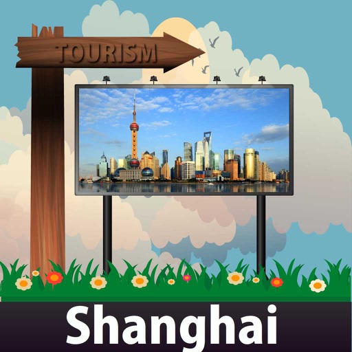 Shanghai Travel Guide - Offline Map icon