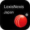 Lexis Japan