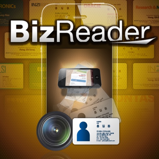 BizReader 명함스캐너(한글+영문+한자) 비즈리더 OCR 명함인식 명함관리
