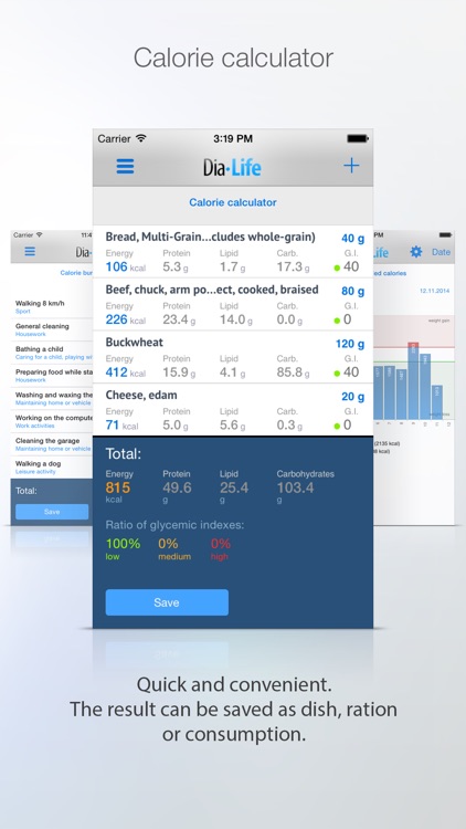 DiaLife - calorie counter, calorie burn, glycemic index, weight tracking