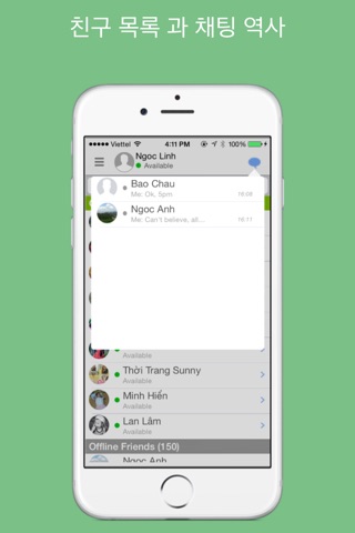 gt chat for Google Hangouts chat, call, gtalk screenshot 4