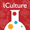 iCulture 2