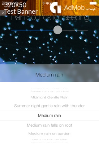 Rain Sounds for Sleeping Lite: HD Natural track and with 24-hour countdown timer screenshot 2