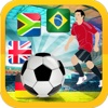 Soccer Rush:3D