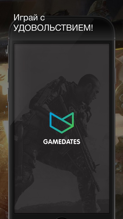 Gamedates - график выхода игр на PC, PS4, XBOX1, iOS, PS3, XBOX360 screenshot-4