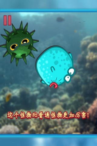 Fish Live - Cute Globefish Save Friends & The World! screenshot 4