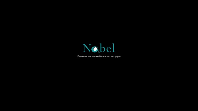 Nobel