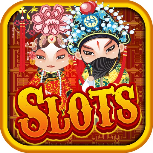 Ancient Lucky Journey in China Slot-s Machine Games - Top World of Fortune Party Casino Bonanza Free icon