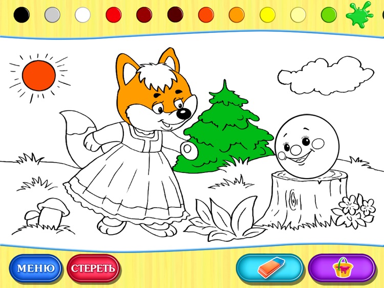 КОЛОБОК - Сказка, Игры, Раскраски screenshot-4