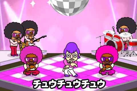 Sesame Miso (FREE)  - Jajajajan Kids Song series screenshot 2