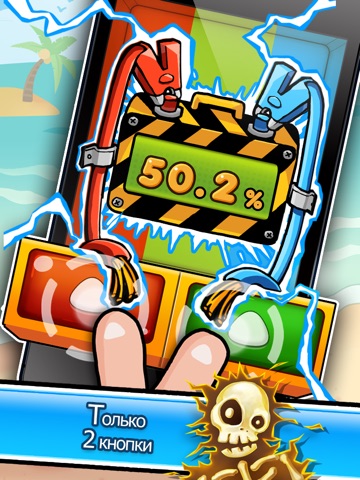 Игра 30 игр в одной Самая тяжелая игра всех времен-2 HD