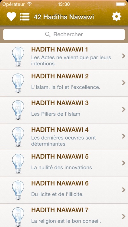 42 Hadiths Nawawi en Français, Arabe et Phonétique + Audio mp3 en Arabe