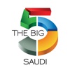 The Big 5 Saudi Matching System