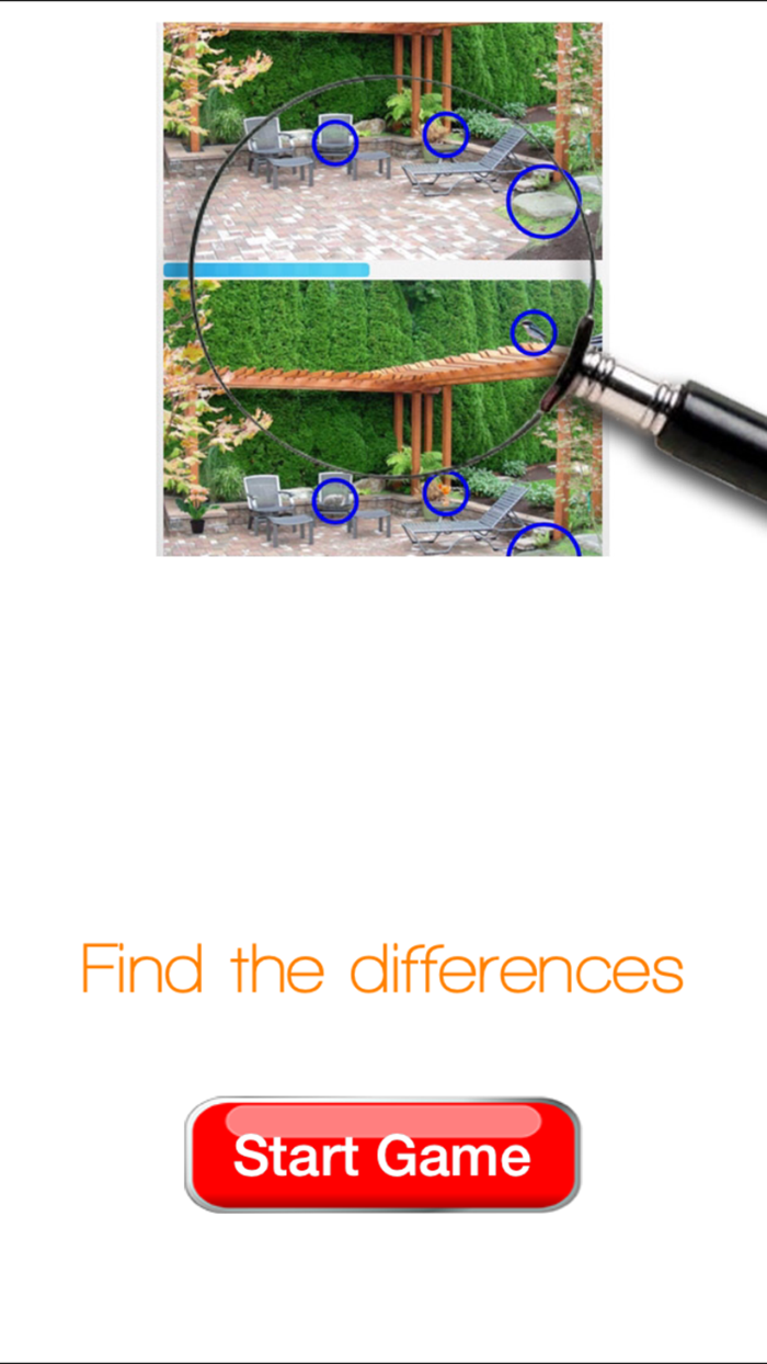 เกมจับผิดภาพ 1