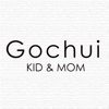 Gochui:全新概念的童裝品牌，時尚的迷你小衣服/孕婦裝