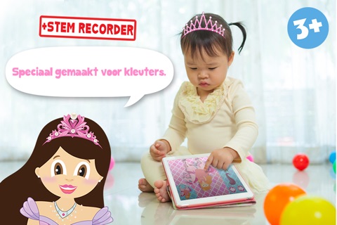 Play with Princess Zoë Pro Memo Game for toddlers and preschoolers screenshot 4