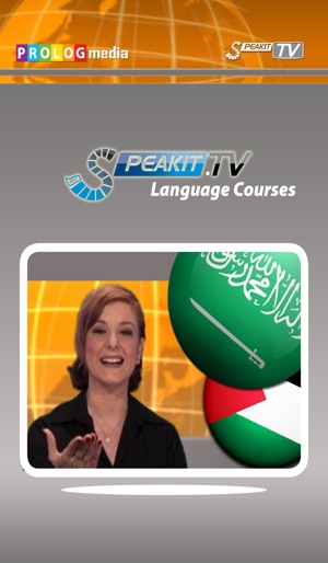 ARABIC - Speakit.tv (Video Course) (5X01