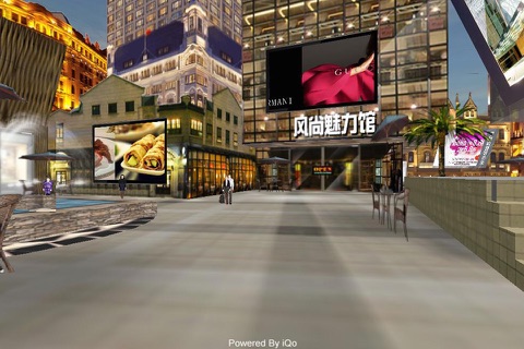 iQo 3D世界 screenshot 2