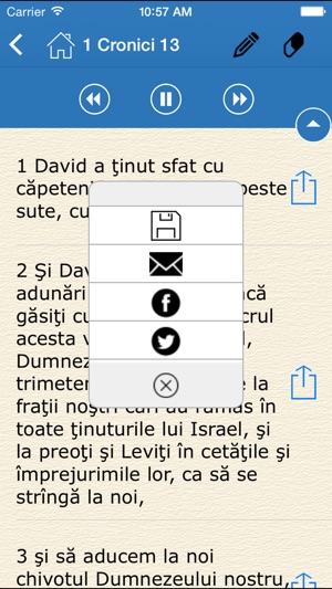 Audio Bible - Biblia Cornilescu (The Holy Bible in Romanian)(圖5)-速報App
